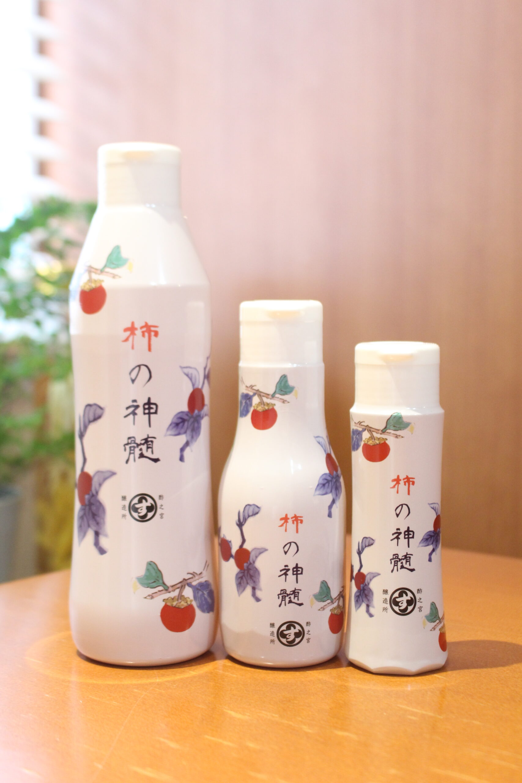 酢之宮醸造所の「柿の神髄」 – 若草漢方薬局【公式】東京都千代田区
