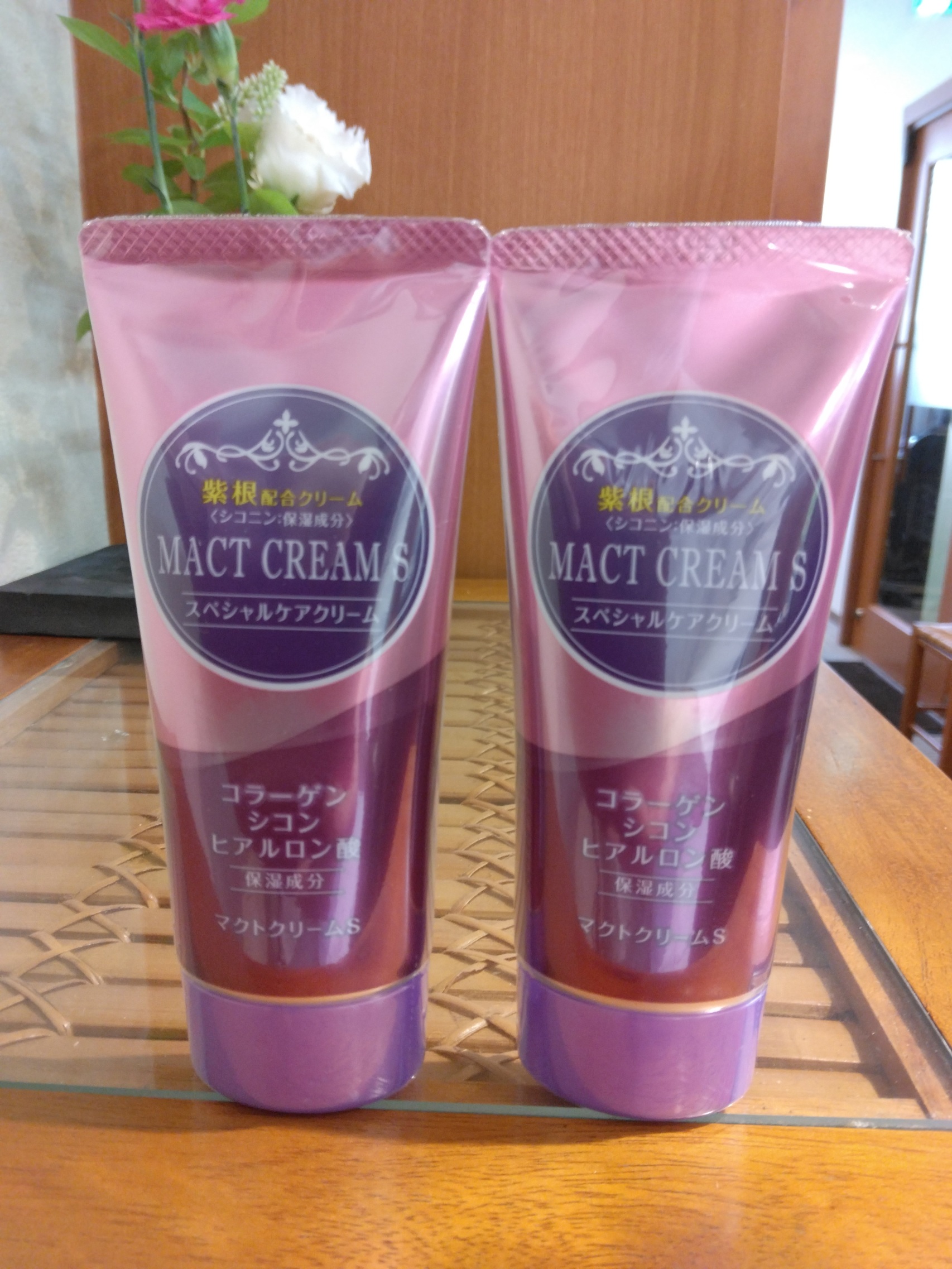 まぁ様 トータルクリーム おまとめ マクトクリームS再入荷のお知らせ – 若草漢方薬局【公式】東京都